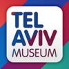 Museloop - Tel Aviv Museum