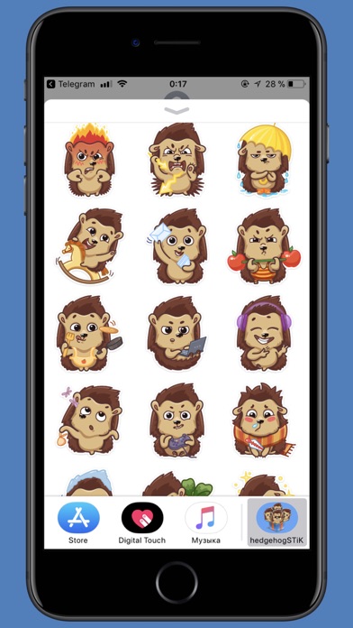 Hedgehog STiK Sticker Pack screenshot 3