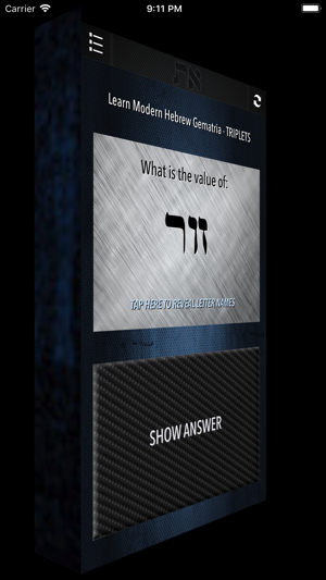 Learn Hebrew - Gematria 2(圖3)-速報App