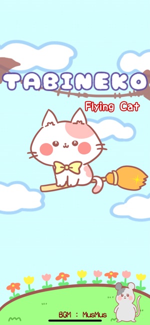 TABINEKO Flying Cat