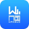 万国汽车码头 Utilities