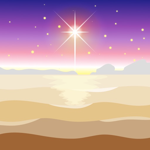 Daily Bible Verse Devotional