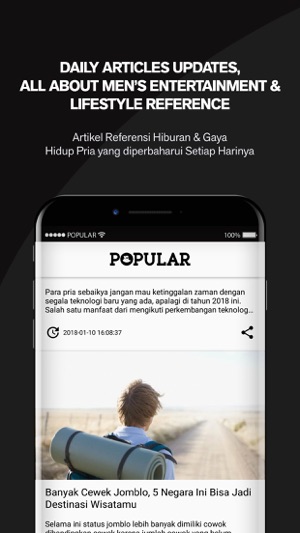 POPULAR Now(圖2)-速報App