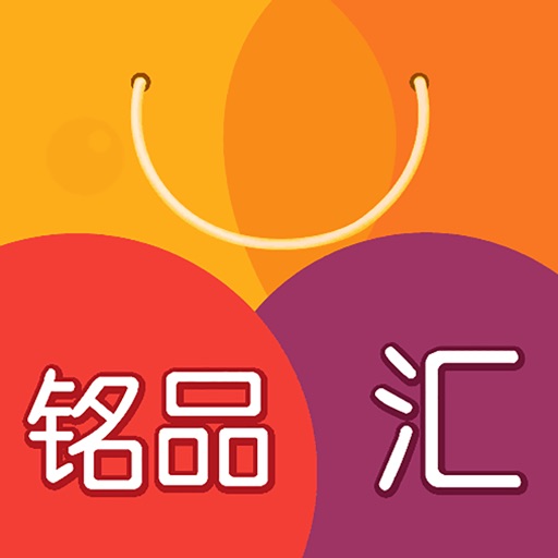 铭品汇by Qingqing Zhang