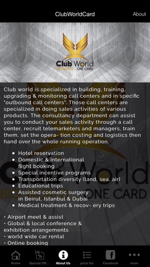 ClubWorldCard(圖3)-速報App