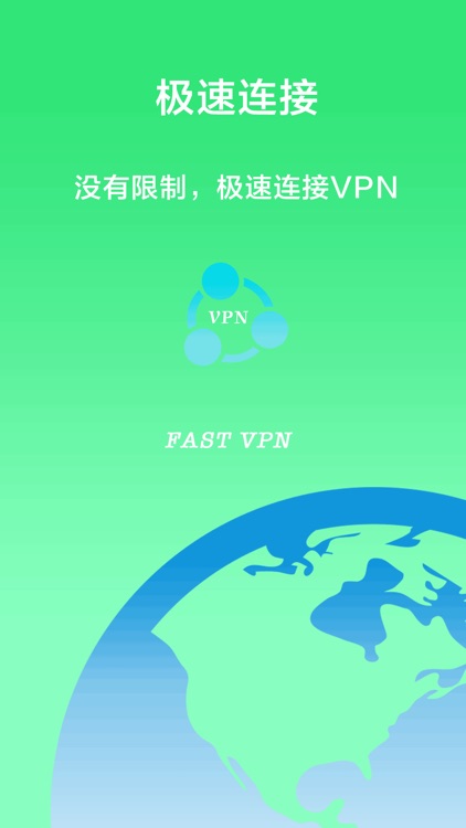 VPN-VPN Master Faster VPN