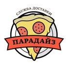 Top 20 Food & Drink Apps Like 250-250 | Пицца Парадайз - Best Alternatives