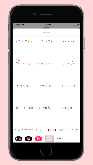 Kaomoji Kawaii(圖2)-速報App