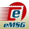 eSignTrust MSG