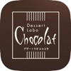 Dessert Labo Chocolat
