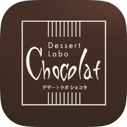 Dessert Labo Chocolat