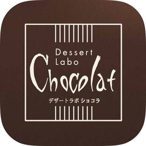 Dessert Labo Chocolat