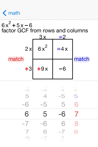 Quadratic Factoring screenshot 4