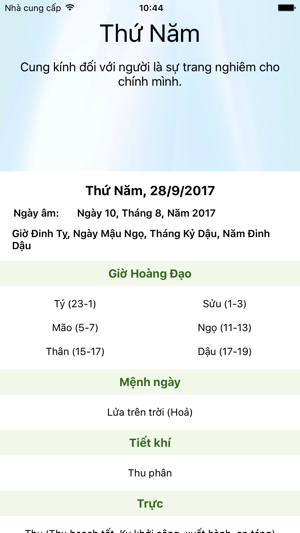 Lịch Vạn Niên META(圖3)-速報App