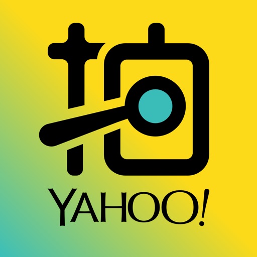 Yahoo奇摩拍賣