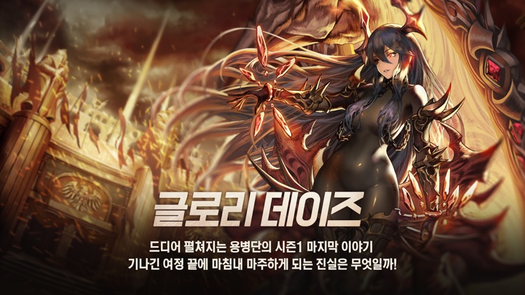 턴제 RPG – 브라운더스트