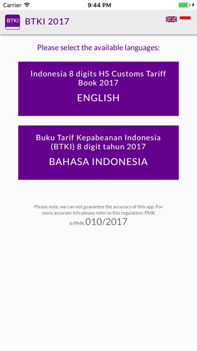 Indonesia Customs Tariff Bookのおすすめ画像1