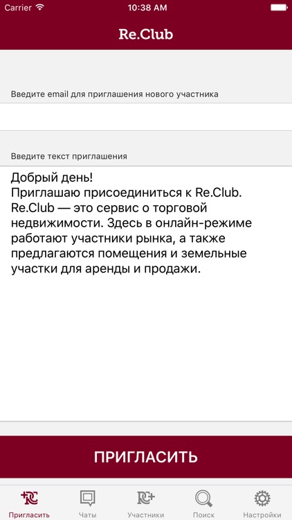 Re.Club