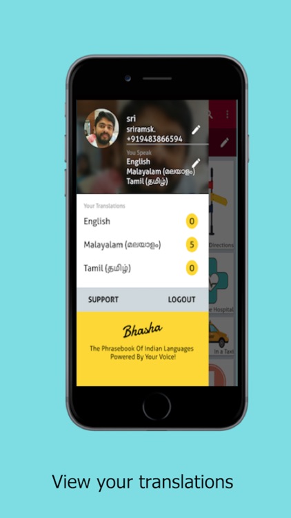 Bhasha - Text-Audio Translator screenshot-5