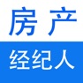 Get 房产经纪人考试题库大全 for iOS, iPhone, iPad Aso Report