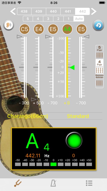 Charango Chillador Tuner screenshot-3