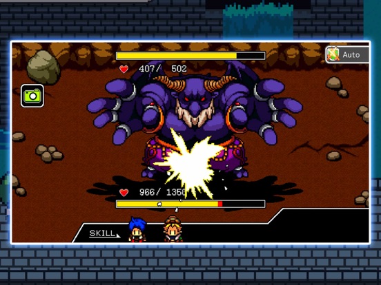 Archlion Saga screenshot 4