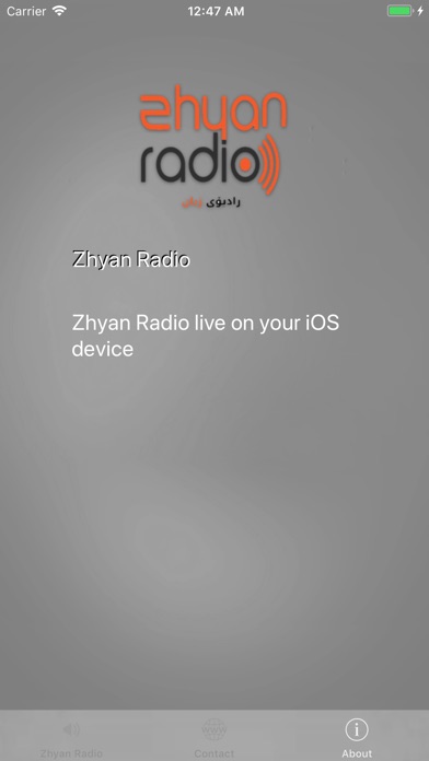 Zhyan Radio screenshot 4