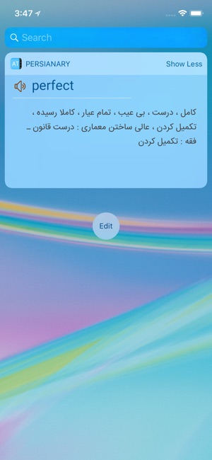 Persianary(圖5)-速報App