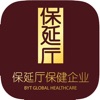 BYT Global Healthcare