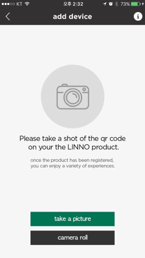 Linno Lync(圖1)-速報App