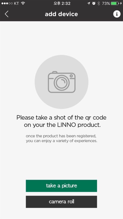 How to cancel & delete Linno Lync from iphone & ipad 1