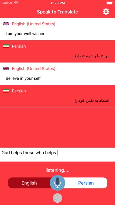 Speak & Translate | Translator screenshot 4