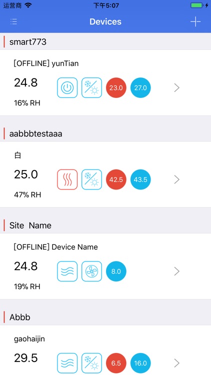 Smart Temp Inspire