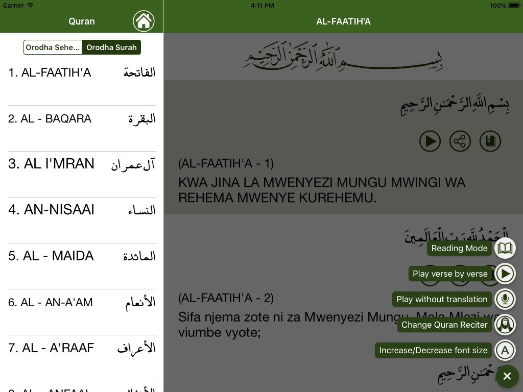 Quran in Swahili screenshot 3