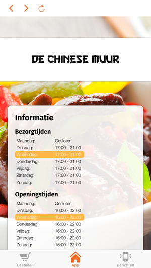 Chinese Muur(圖3)-速報App