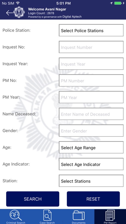 Criminal Record System screenshot-4