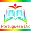 Portuguese Keys+Dictionary