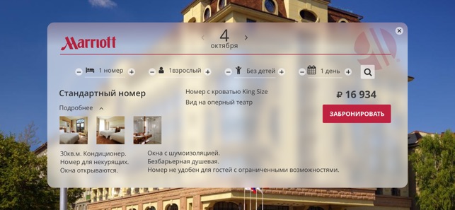 360 Novosibirsk(圖2)-速報App