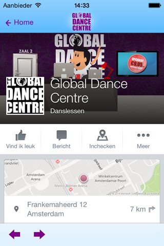 Global Dance Centre screenshot 4