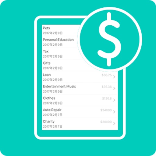 Bill List