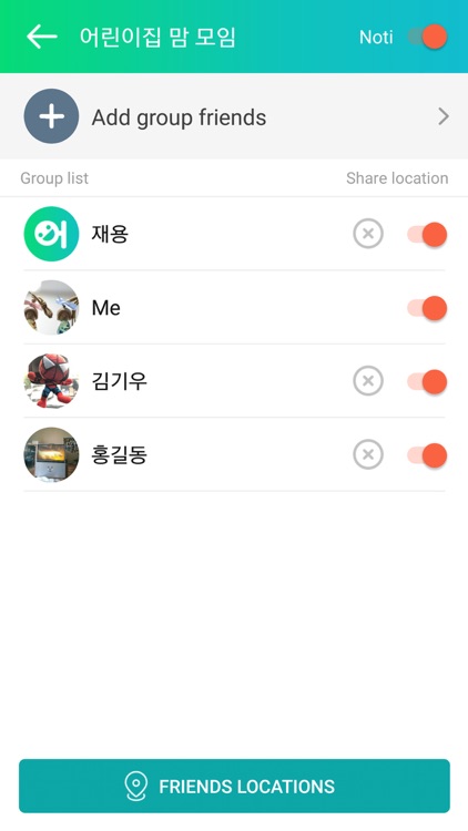 Where are you?-your location screenshot-3