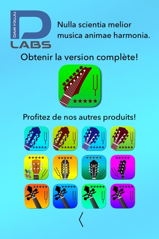 Electric Guitar Tuner screenshot 4