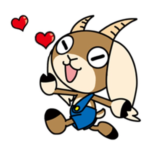 Cute Goat - GoatMoji Sticker icon