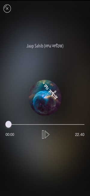 Gurbani Radio(圖4)-速報App