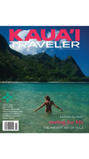 HawaiiTraveler(圖1)-速報App