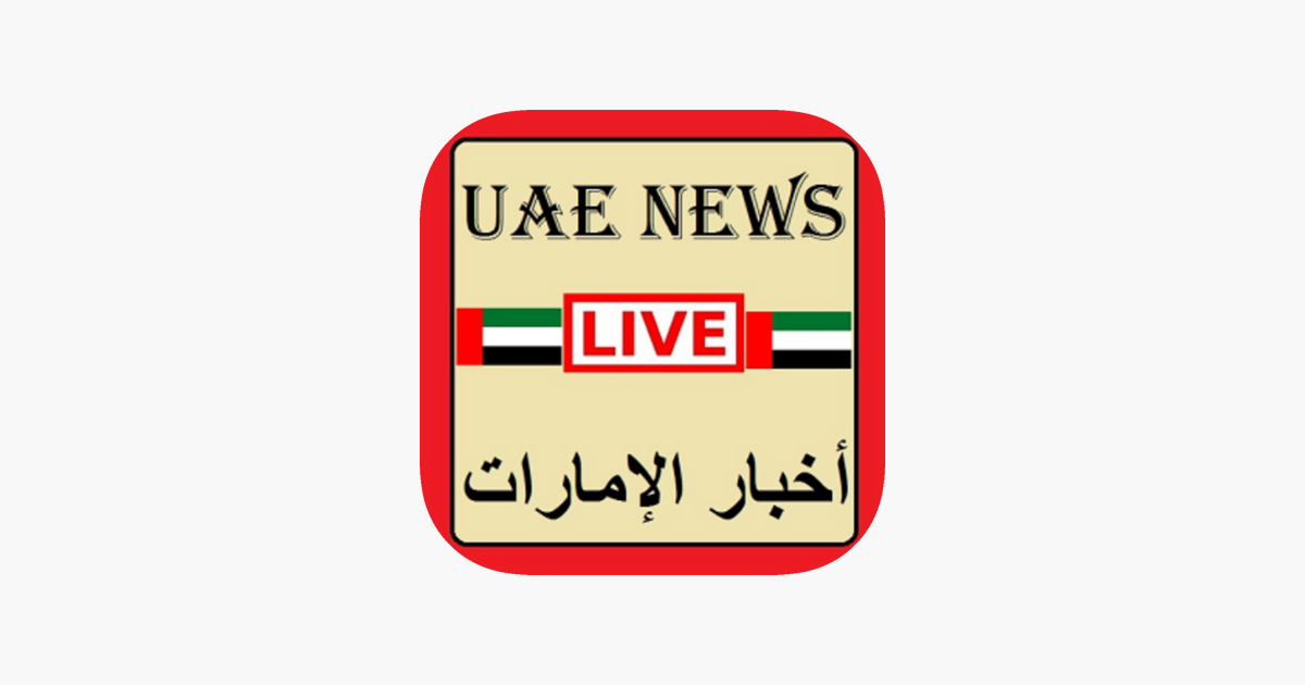 news-dubai-on-the-app-store