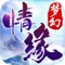 游戏特色: