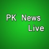 Pakistan 24H Live News