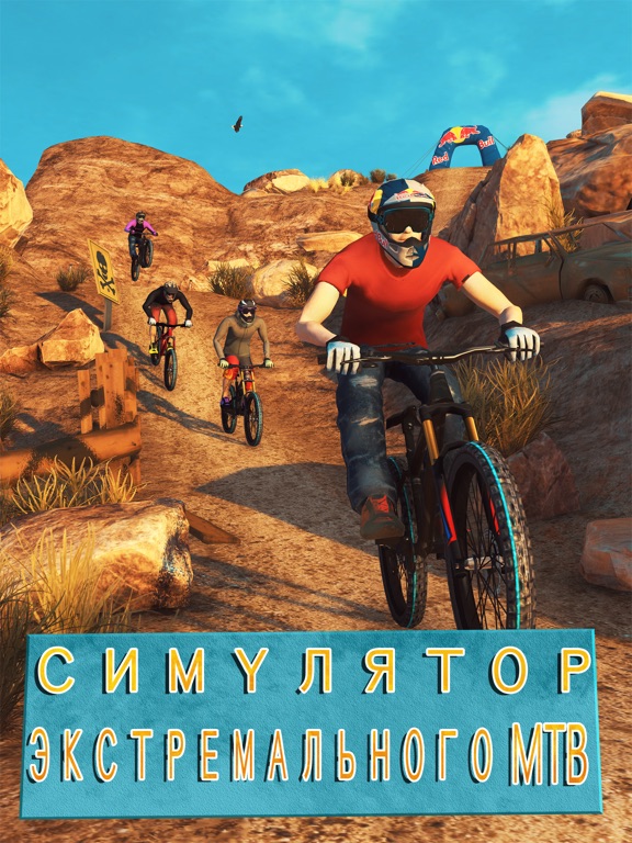 Bike Unchained 2 на iPad