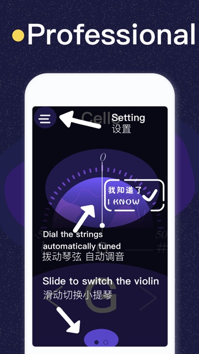 Violin Tuner&Tune Cello screenshot 3